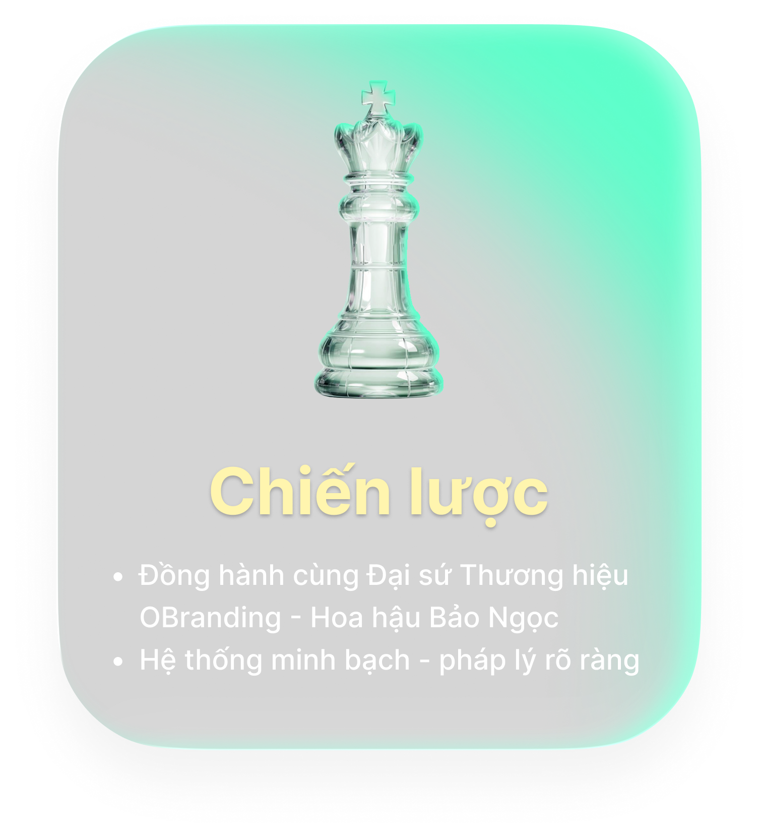 Chiến lược